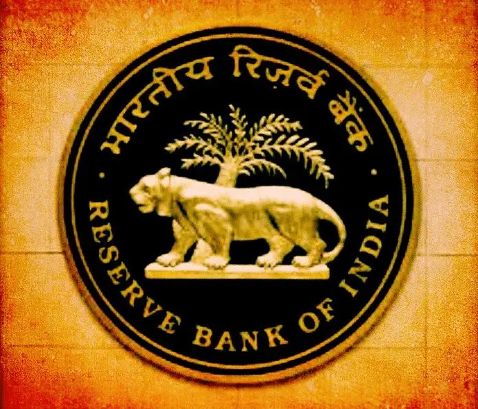 वित्तीय स्थिरता का आधार: भारतीय रिज़र्व बैंक(RBI)