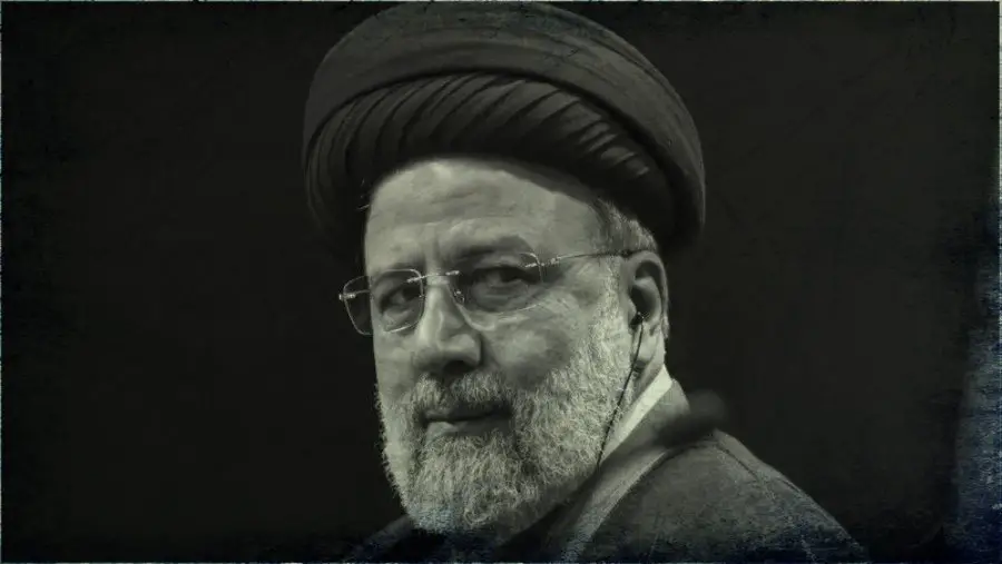 Dr. Seyyed Ebrahim Raisi