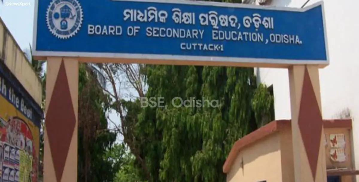 Odisha Matric Exam Results 26 मई को घोषित किया जाएगा Digital Certificate और अन्य विवरण देखें