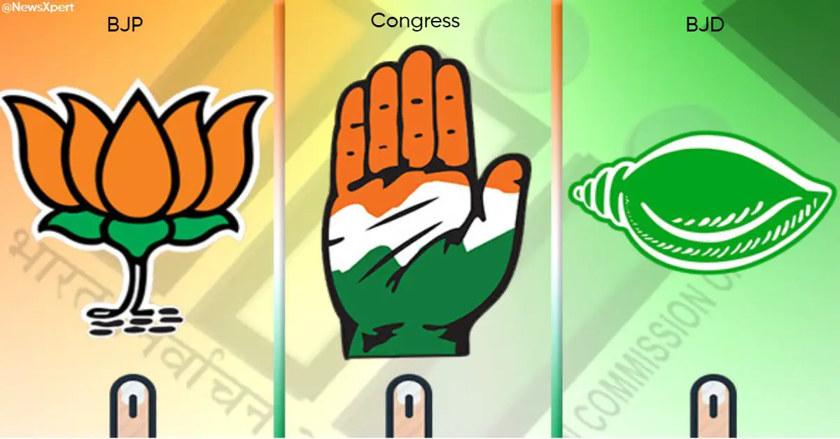 Lok Sabha Elections 2024: ओडिशा में BJP की जीत, BJD सिर्फ 2 सीटों पर आगे, Check The Trends