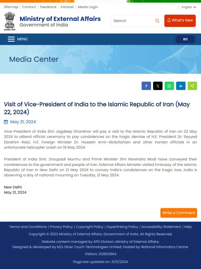 Visit of Vice President of India to the Islamic Republic of Iran May 22 2024