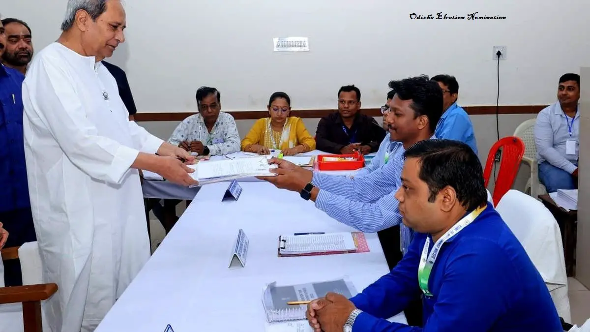 Odisha CM Naveen Patnaik:ओडिशा के मुख्यमंत्री Naven Patnaikने हिन्जिली विधानसभा सीट से नामांकन दाखिल किया