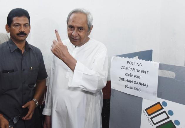 Odisha Elections 2024:ओडिशा के CM Naveen Pattnaik ने तीसरे चरण के मतदान में भुवनेश्वर में वोट डाला