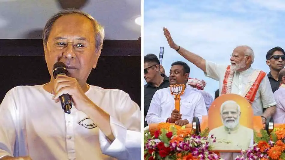 Odisha Elections:ओडिशा विधानसभा में बीजेपी को बहुमत,बीजेपी ने नवीन पटनायक का 24 साल का कार्यकाल खत्म किया