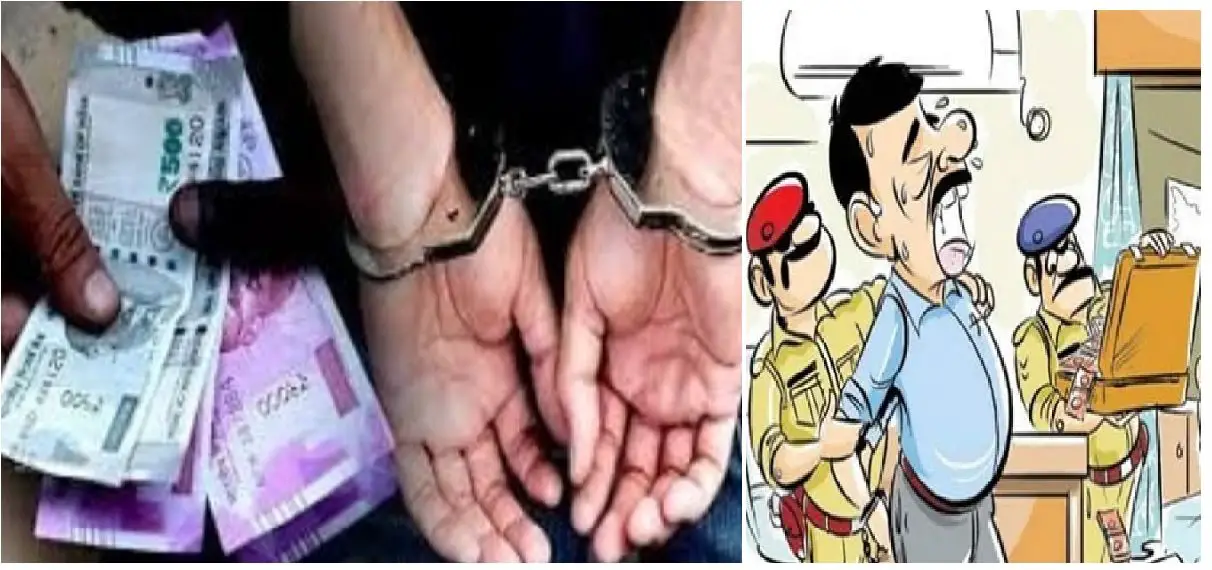 GST Assistant Commissioner arrested