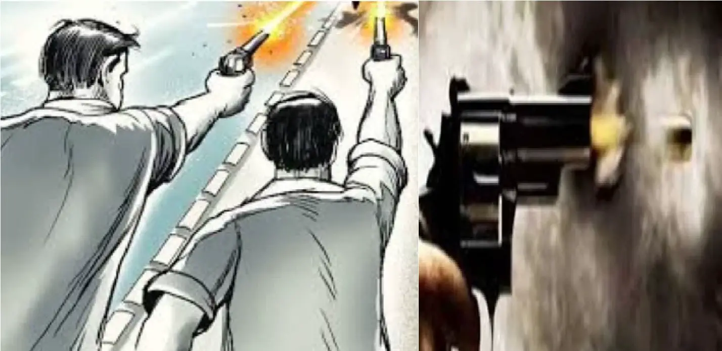 Opened Fire :   दो युवकों ने युवक पर झोंका फायर