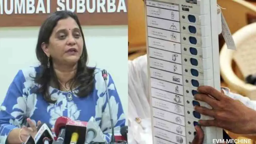 EVM : Mumbai चुनाव अधिकारी ने कहा ‘Voting Mechine को अनलॉक करने के लिए OTP की जरूरत नहीं’