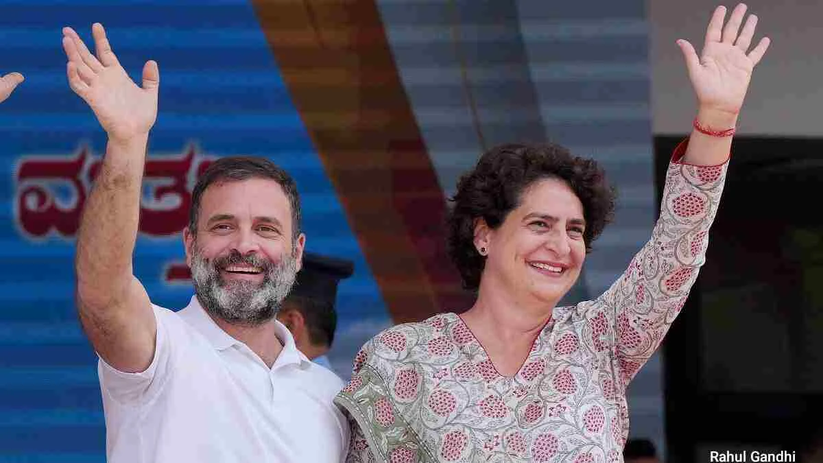 Loksabha Election 2024: Rahul Gandhi ने Raebareli सीट अपने पास रखी,Priyanka Gandhi Wayanad से चुनाव लड़ेंगी