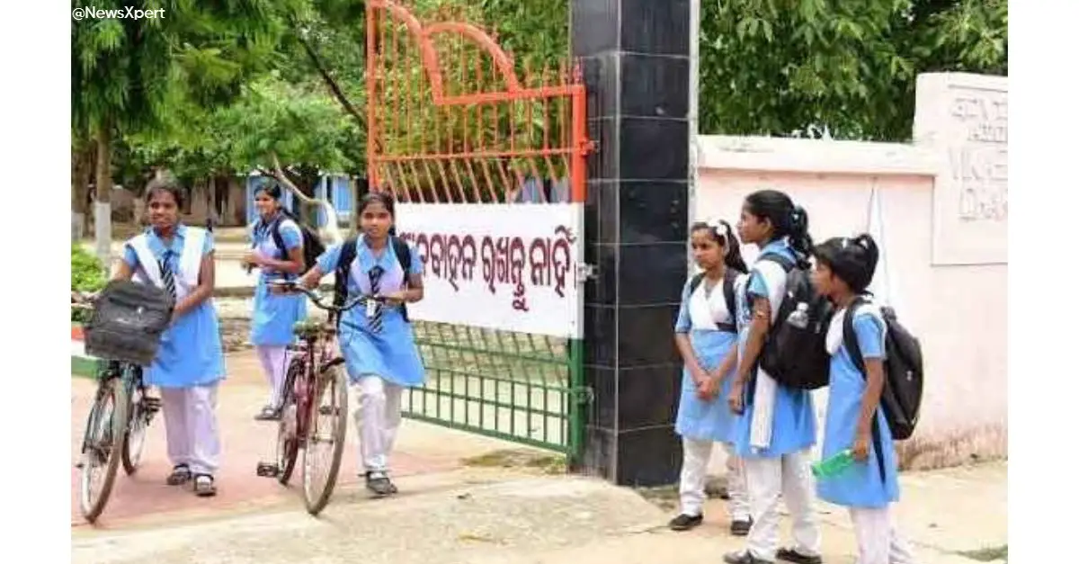 ओडिशा के 10 जिलों में Summer Vacation के बाद फिर से खुलेंगे Schools