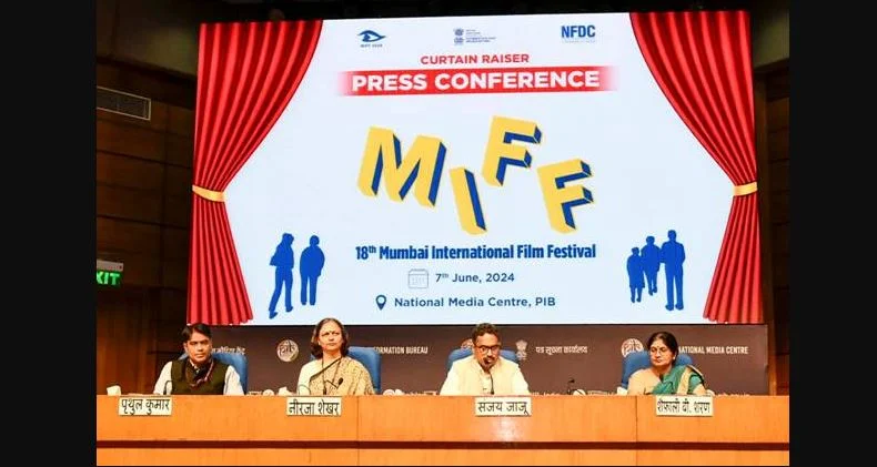 18वां मुंबई अंतर्राष्ट्रीय फिल्म महोत्सव(MIFF): वैश्विक सिनेमा का उत्सव।