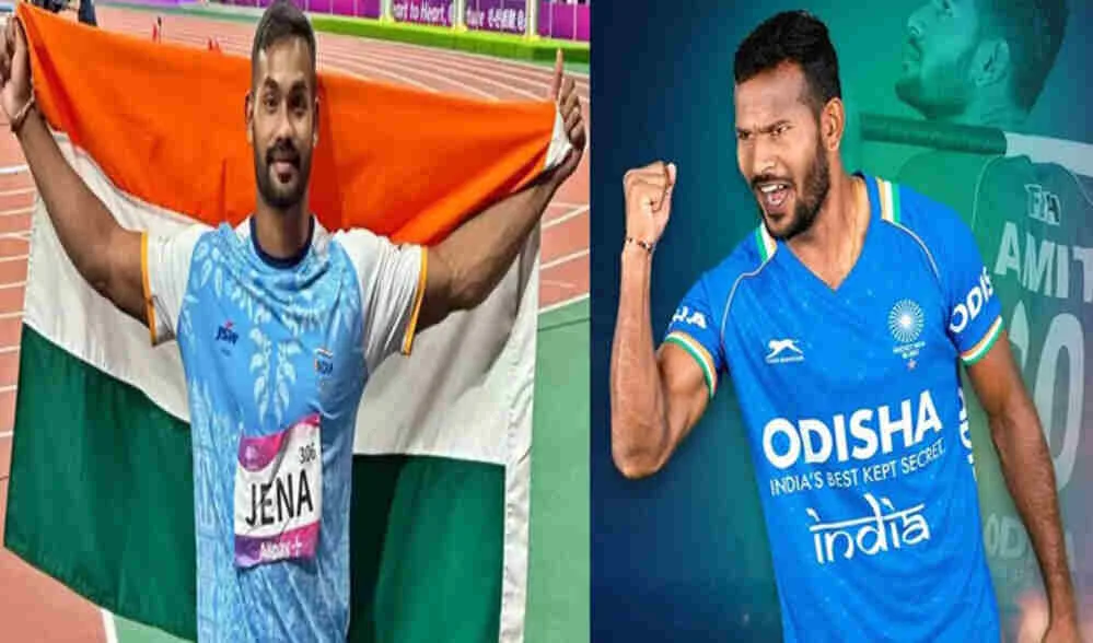 Odisha CM Mohan Majhi ने पेरिस ओलंपिक में ओडिशा का प्रतिनिधित्व करने वाले खिलाड़ी Kishore Jena और Amit Rohitas को 15-15 लाख रुपये देने की घोषणा की