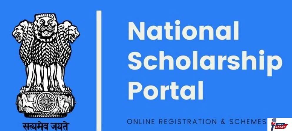 NSP Scholarship New Portal Registration Process: केंद्र सरकार के राष्ट्रीय छात्रवृत्ति पोर्टल पर विद्यार्थी आवेदन कैसे करें देखिए