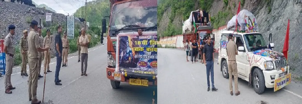 SP Uttarkashi द्वारा नगुण बैरियर पर पहुंचकर कांवड यात्रा व्यवस्थाओं का लिया गया जायजा