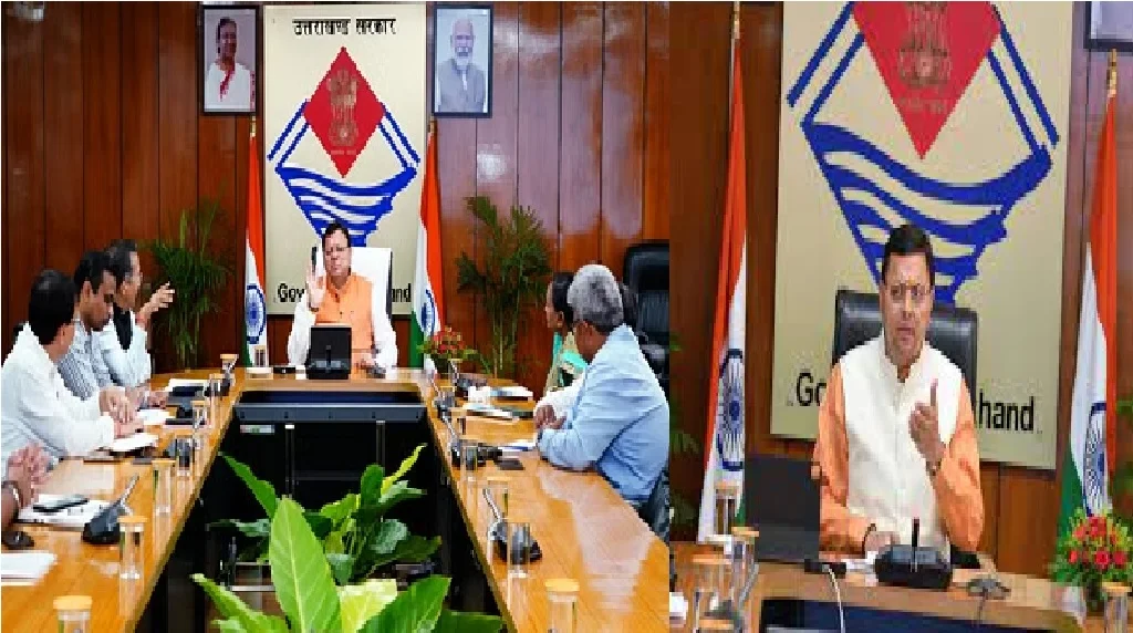 Uttarakhand Cabinet Meeting : पिथौरागढ़ और अल्मोड़ा बनेंगे नगर निगम, पर्यटन उद्योगों में मिलेगी सब्सिडी