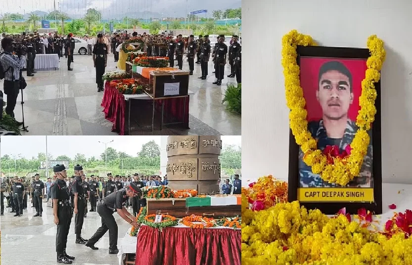 Tribute to the Martyr : उत्तराखंड का लाल स्वतंत्रता दिवस के दिन तिरंगे में आया घर