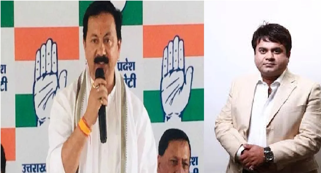 MLA Umesh Kumar के सरकार पलटने के बयान की जाय जांच : Karan Mahara