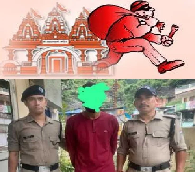 Theft in Temple : सती माता मंदिर में चोरी, मंदिर समिति ने की पुलिस से उचित कार्यवाही की मांग