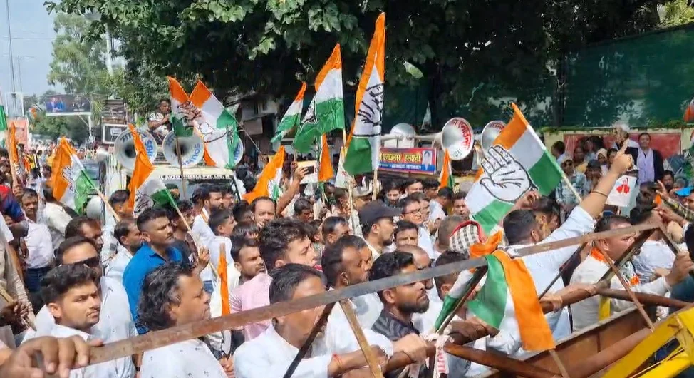 Congress ने निकाली जन-आक्रोश रैली