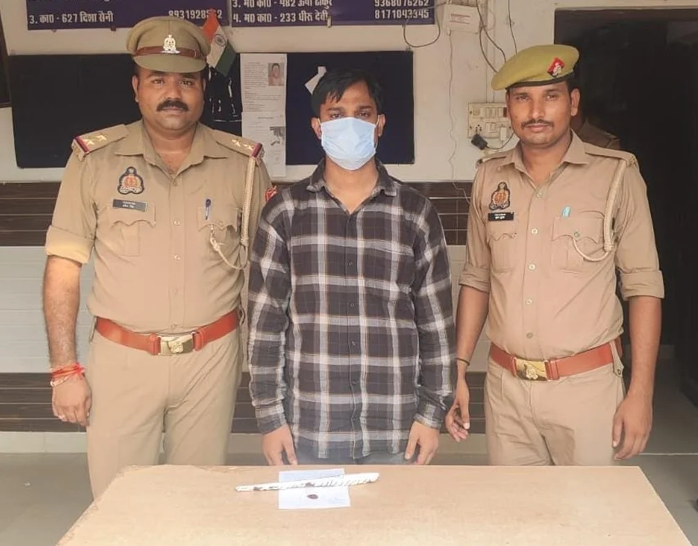 Murder accused arrested : हत्या में वांछित चल रहा अभियुक्त को पुलिस ने किया  गिरफ्तार