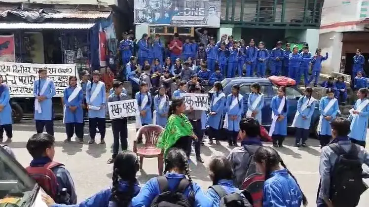 Street Play : नशा मुक्ति अभियान के तहत नुक्‍कड़ नाटक का आयोजन