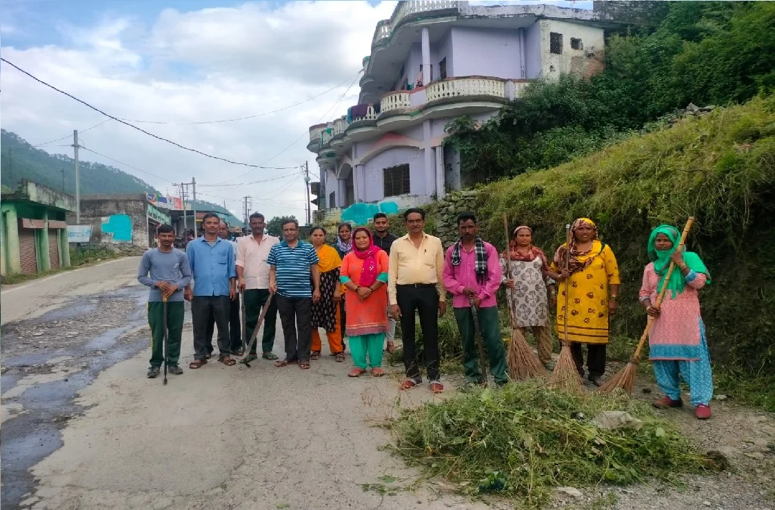 Cleanliness :  स्वच्छता पखवाड़े का आयोजन