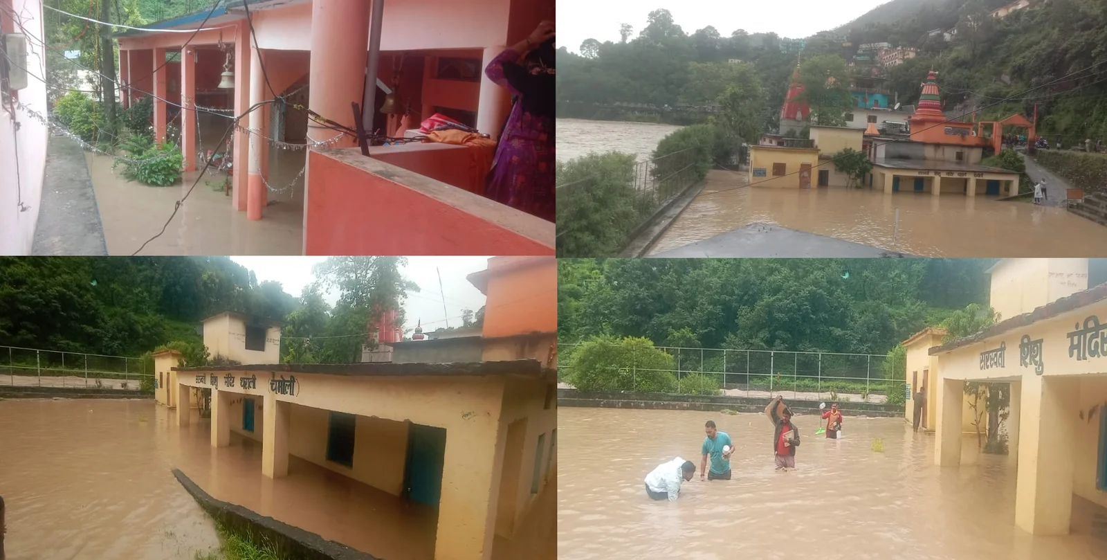 Heavy Rain Alert : भारी बरसात बनी आफत, नदी-नाले उफान पर, प्रशासन की टीम अलर्ट पर