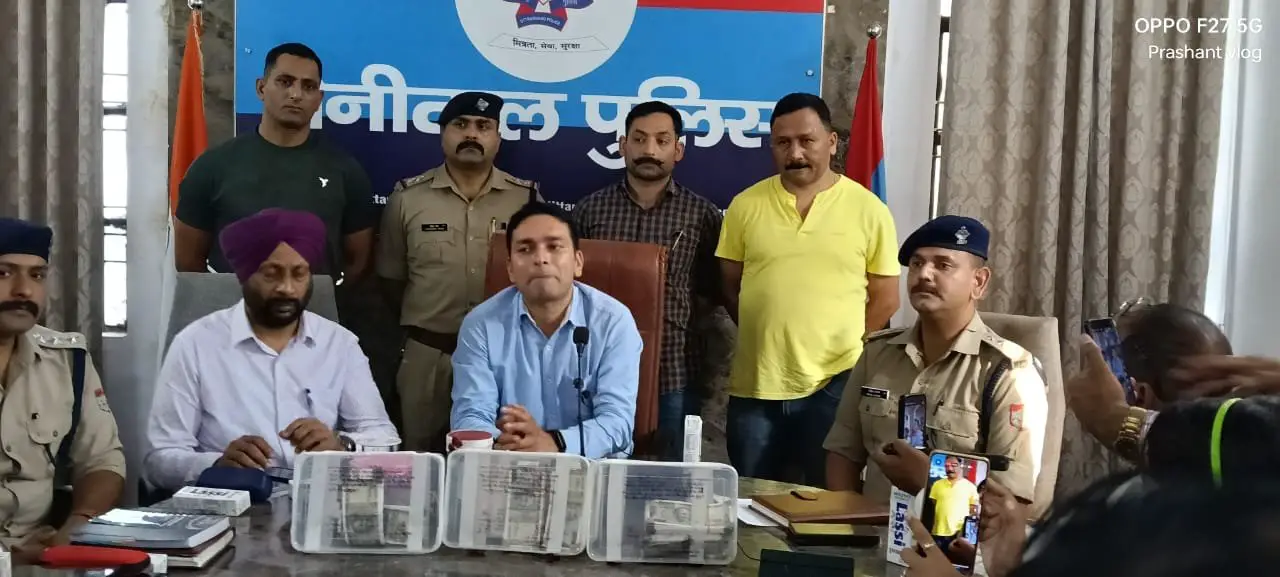 पुलिस ने किया नकली चलाने वाले गिरोह का पर्दाफाश " 6 गिरफ्तार